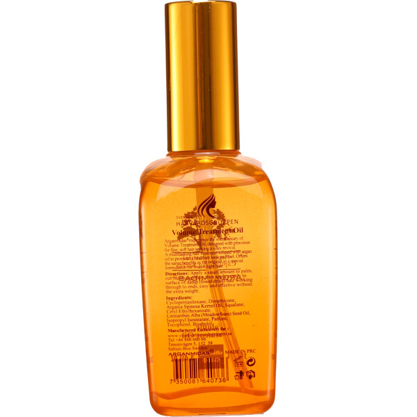 Arganmidas Volume Treatment Oil